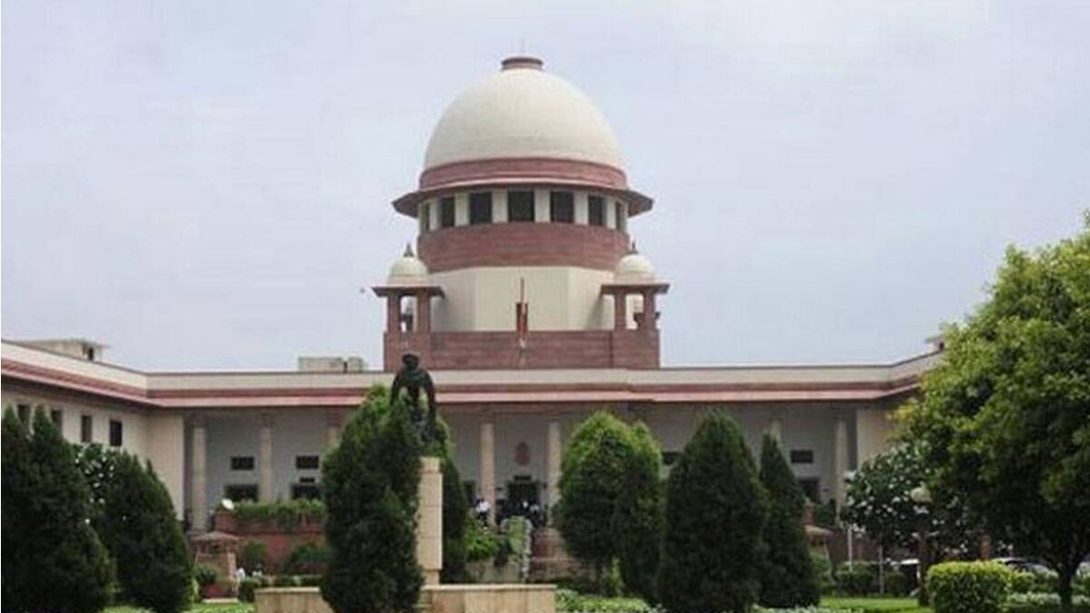 supreme court