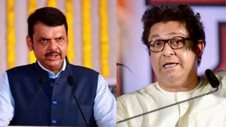 raj Thackeray