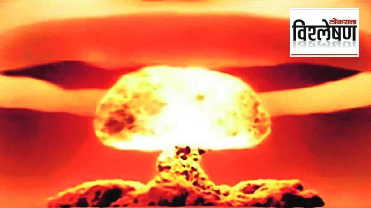America mass destructive atomic bomb