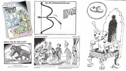 cartoonist Kesava Shankar Pillai