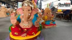 विश्लेषण : पीओपी गणेशमूर्तींवरील बंदीमुळे पेणचा गणेशमूर्ती व्यवसाय अडचणीत?