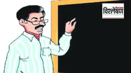big shalarth id scam update action against hundreds of teachers