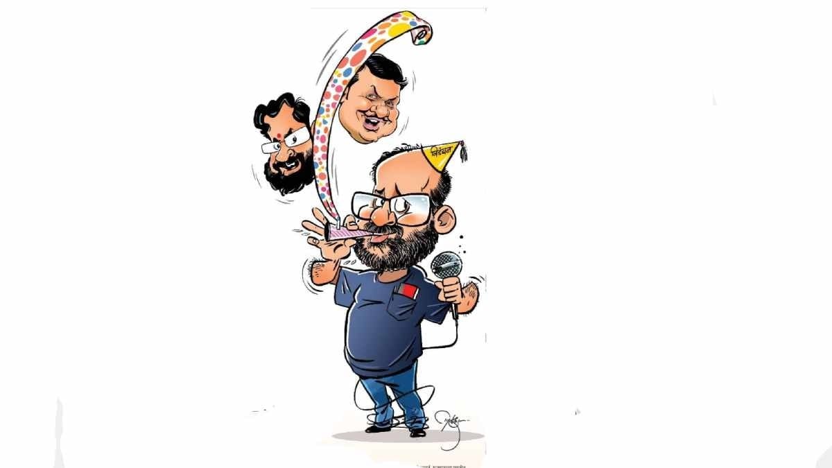 humor tolerance loksatta