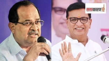 Radhakrishna vikhe patil loksatta