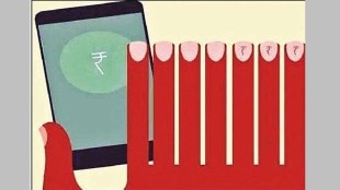 UPI outage disrupts payments