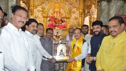 jp nadda pune