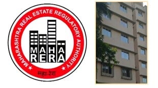 maharera new application portal