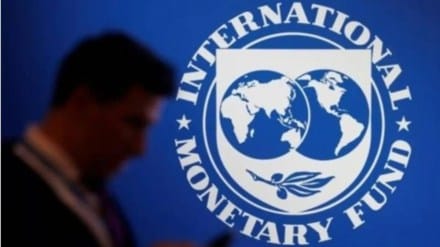 International Monetary Fund