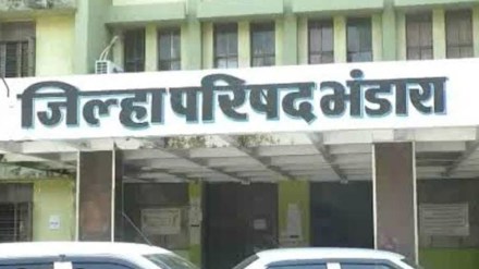 bhandara zilla parishad