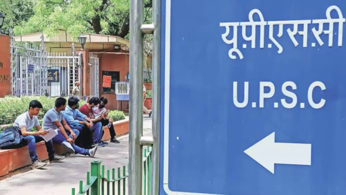 upsc result vidarbha loksatta