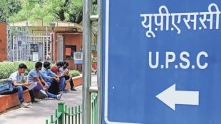 upsc result vidarbha loksatta