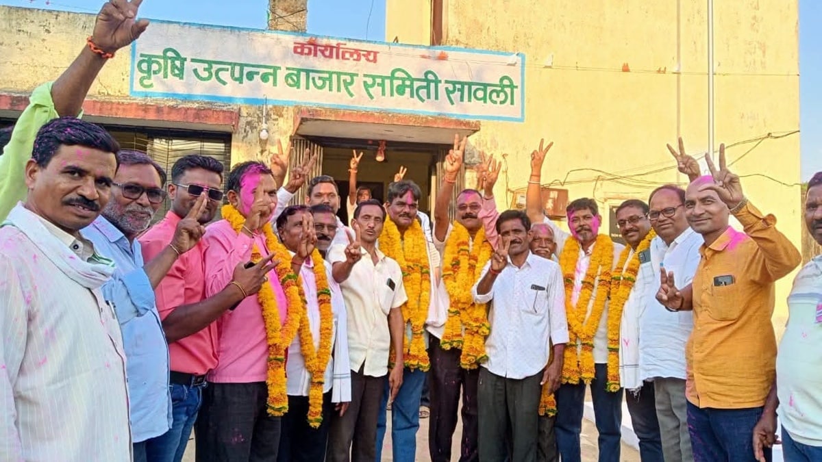 chandrapur saoli apmc