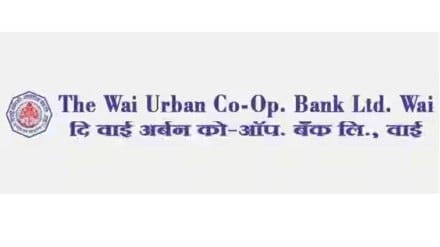 wai bank