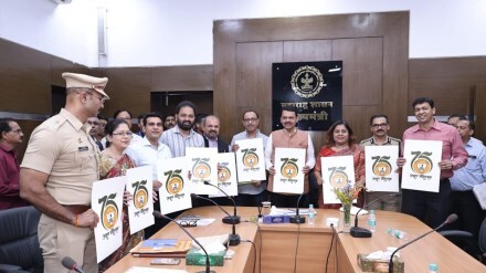 Nagpur municipal corporation
