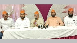 hindu ekta shiv Jayanti loksatta