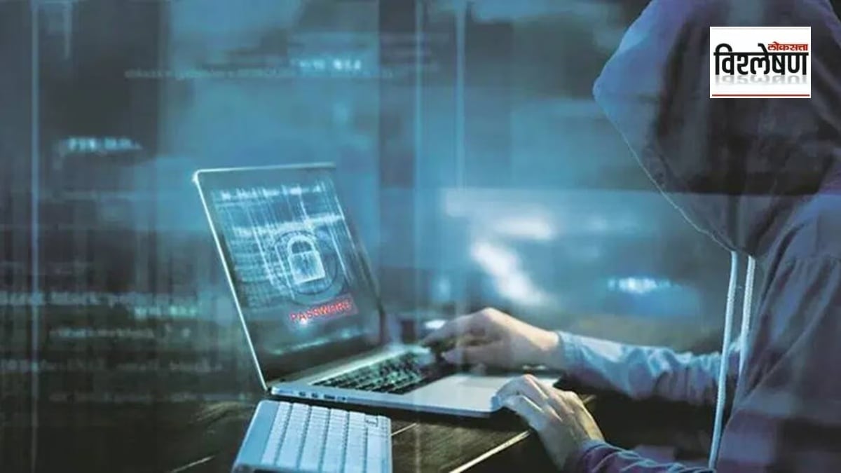 cyber slavery
