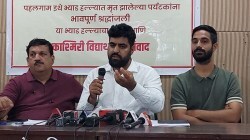 पहलगाम दहशतवादी हल्ला : पुण्यातील काश्मिरी तरुणांना धमक्यांचे मेसेज
