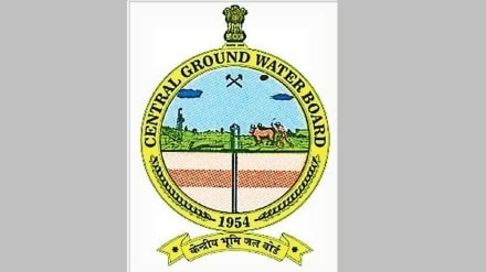 Central Ground Water Board