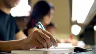 pat exam question paper