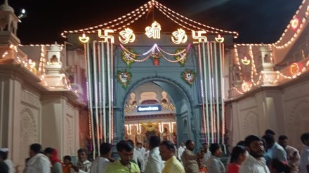 shri ram navami 2025 shegaon