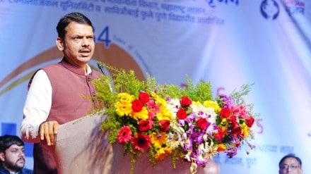 devendra fadnavis on land acquisition