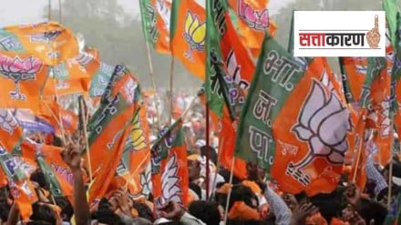 bjp members registration declined at parli