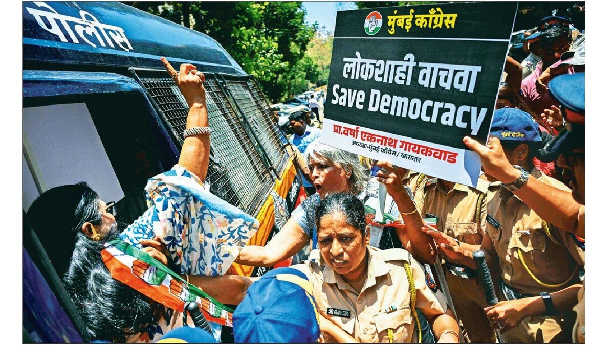 National Herald case news