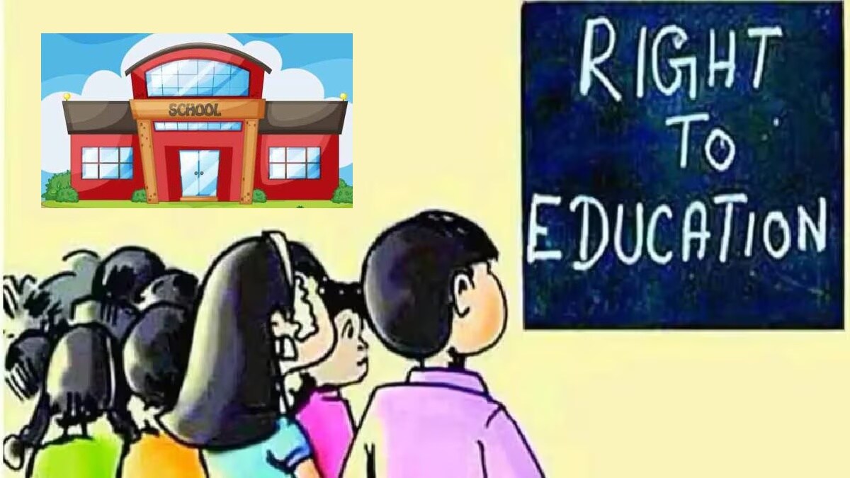 pune rte latest news