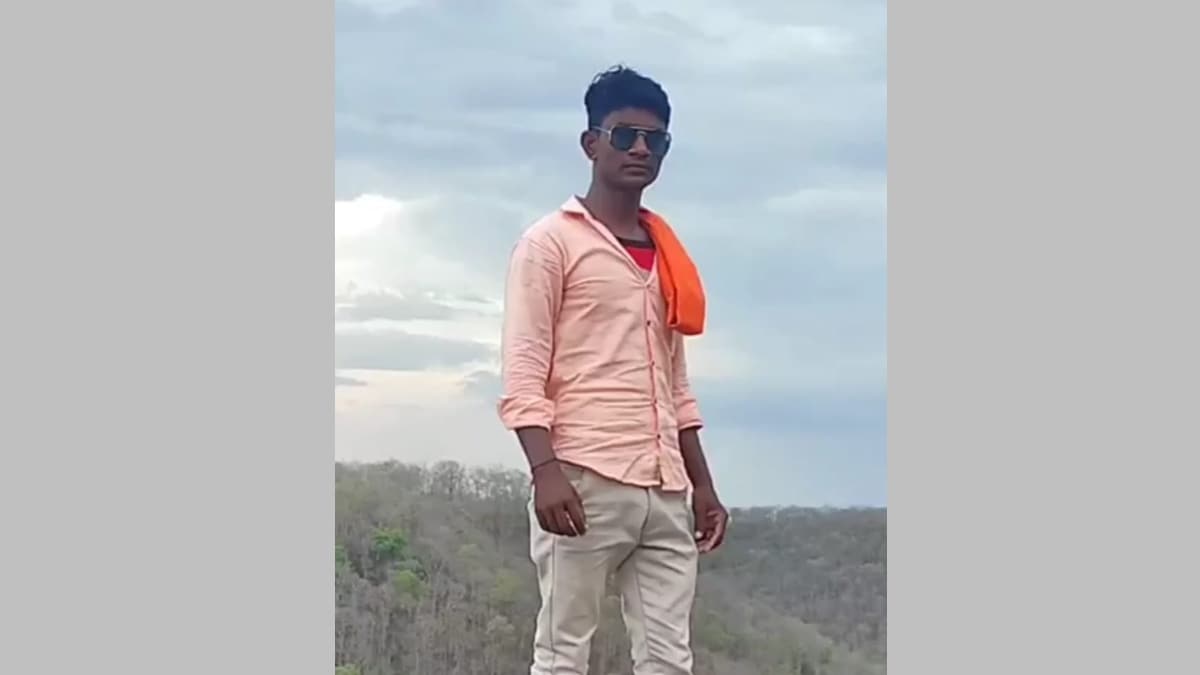 Yavatmal Crime News