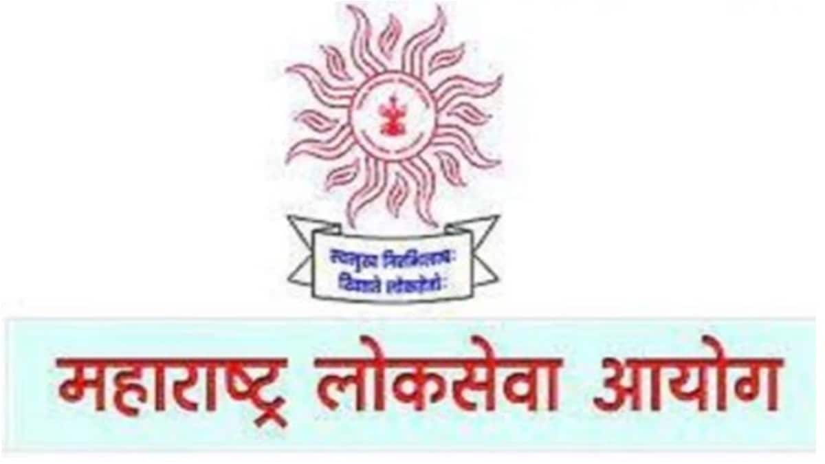 mpsc selection list