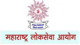 mpsc selection list