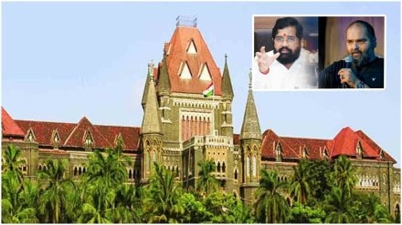 kunal kamra Eknath shinde