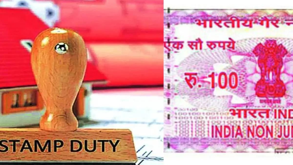 raigad Stamp duty