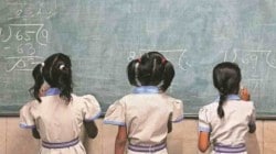 पाचवी, आठवीचा शिष्यवृत्ती परीक्षेचा अंतरिम निकाल जाहीर… किती टक्के विद्यार्थी उत्तीर्ण?