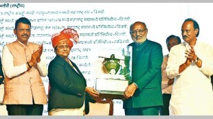 Ajit Pawar