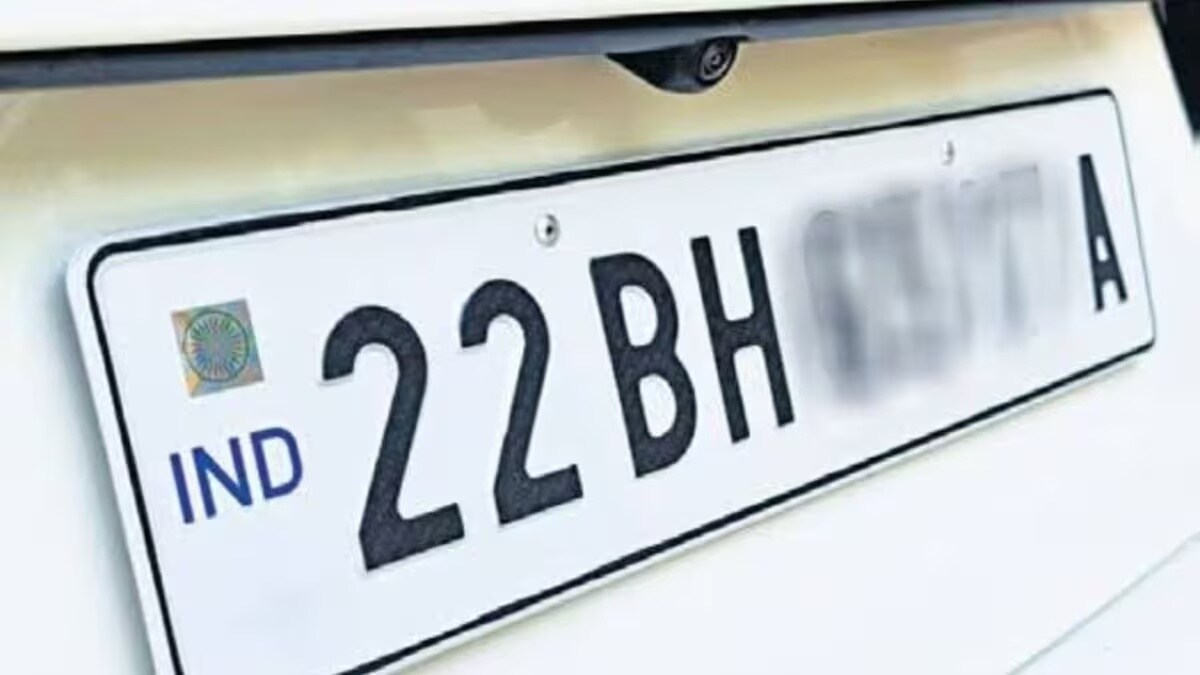 HSRP number plate