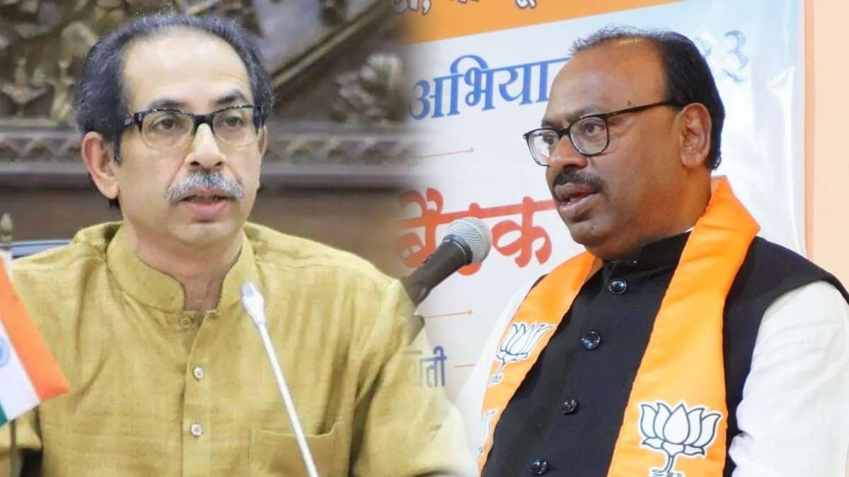 waqf bill uddhav Thackeray