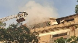 मुंबई : ईडीचे कार्यालय असलेल्या इमारतीला आग, आगीचे गांभीर्य वाढले