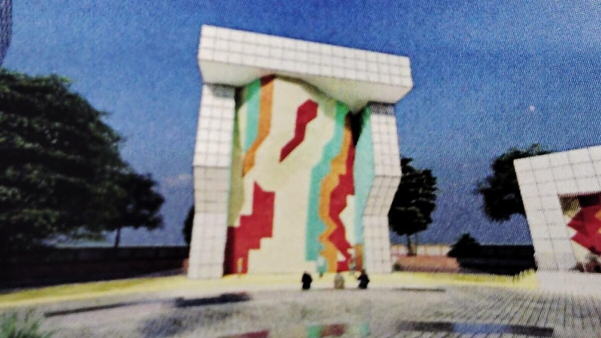 climbing wall