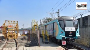 Mumbai Metro Line 2B