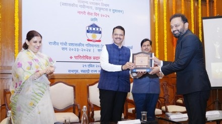 administrative mobility campaign nagpur