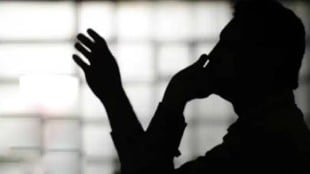 pune extortion loksatta