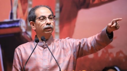 uddhav Thackeray hindi issue