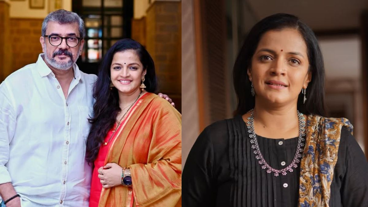 chaitrali gupte