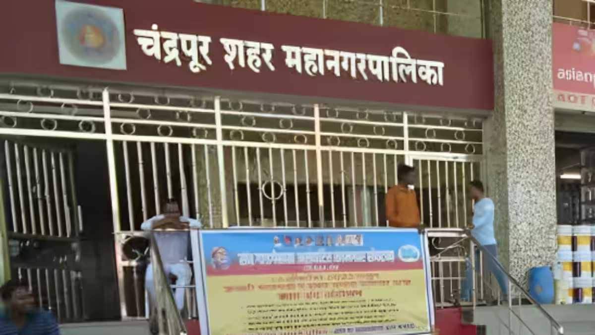 Chandrapur Municipal Corporation implements e office system