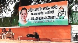नेत्यांच्या टिप्पण्यांमुळे काँग्रेस अडचणीत; भाजपच्या टीकेनंतर हल्ल्यासंबंधी विधाने करण्यास मनाई