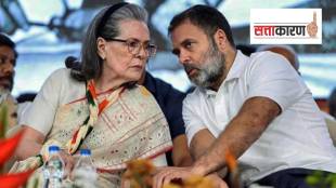 भाजपाचा विजयी रथ काँग्रेस कसा रोखणार? गुजरातमधील अधिवेशनात ठरली रणनिती? (फोटो सौजन्य @ANI)
