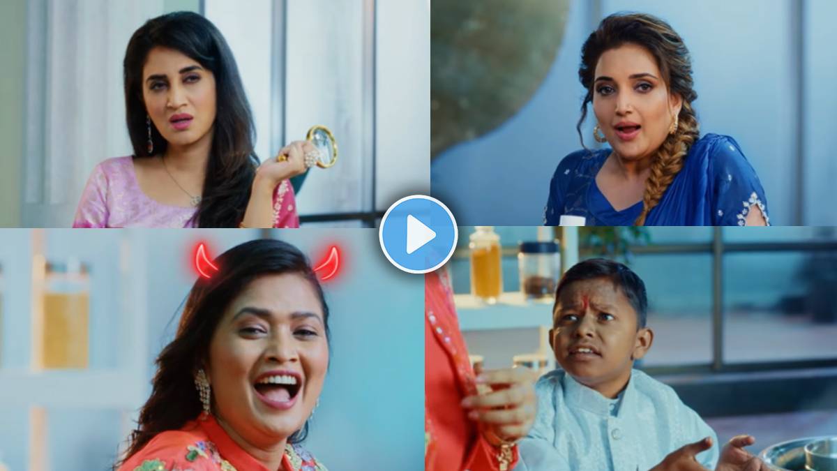 Star Pravah Cooking Show Shitti Vajali Re