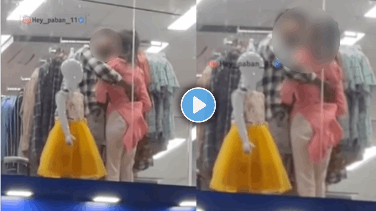 Couple Video viral boyfriend kiss girlfriend in shopping mall viral video on social media