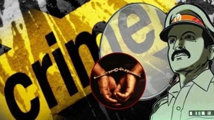 Crime News Karntaka